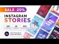 After Effects Template: Instagram Stories