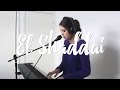 EL SHADDAI (cover) | Jess Bauer