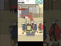 【ドッキリ】無礼回避【神回避4】 スマホゲーム shorts 広告のゲーム