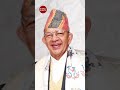 नेपालको सबैभन्दा बृद्ध सांसद oldest politician of nepal