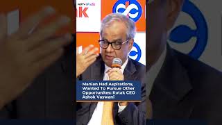 Kotak CEO Ashok Vaswani On Manian Exit | NDTV Profit