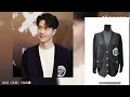 wang yibo s chanel collection 王一博香奈儿合集