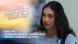 GAK TAU DIRI‼️ ALIYA BERANI CARI MUKA KE ORANG TUA LINGGA? - MENCINTAIMU SEKALI LAGI EPS 09