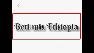 እንደት ከዩቱብ ላይ  ቪዲዮ ቆርጠን ማውረድ እንችላለን ቀላል ና ምርጥ ዘዴ