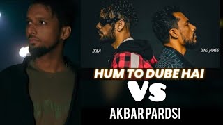 Woh | hum to dube hai | Hum To Doobe Hai | Kya Yaad Mujhe Bhi Karti Hogi Vo | Akbar Pardesi | Ikka