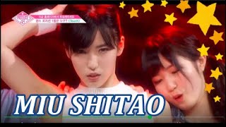 produce48　下尾みう・ステージ豹変型