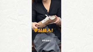 普通女鞋和奢侈品到底差在哪？江苏老板：“别再多花冤枉钱！”