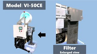 コニテク　コマーシャルビデオ　VI-50CE設置