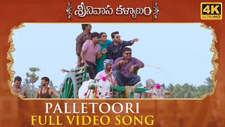 Palletoori Full Video Song - Srinivasa Kalyanam Video Songs | Nithiin, Raashi Khanna