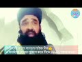 জুমার খুতবা আফগানিস্তান afghanistan ai_al_islam_tv islamic