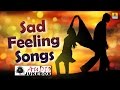 Sad Feeling Songs | Kannada Love Sad Songs | Audio Jukebox