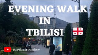 Evening walk in Tbilisi through Baratashvili street | Georgia 🇬🇪