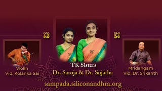 SAMPADA - Sabha presents Sriman NCH Krishnamacharyulu Memorial Concert