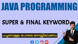 Super and Final keyword|Java Programming|Malayalam Tutorial