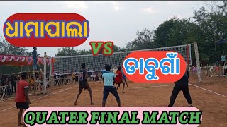 Maa bhahudi mata baliball turnament Puraniguda//Dhamapala VS Dabugam quater final match