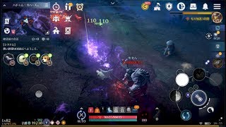 【黒い砂漠モバイル】討伐ちょい回しで手に入ったお金を...【black desert mobile】