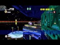 Sonic Adventure 2 Battle - Rank A - Mad Space - MISSION 4