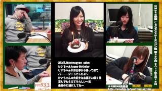 NMB48学園 こちらモンスターエンジン組 第259回[309] 20170318 [上西恵\u0026渋谷凪咲]