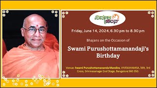 Bhajans by Vivekahamsa 14-June-2024