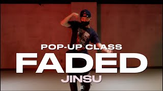 Jinsu Pop-up Class | Punchnello - Faded  | @justjerkacademy ewha