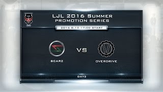 LJL 2016 Summer Promotion Series Day2 Game1 SZ vs OD