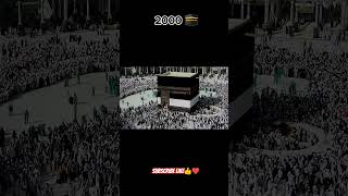 Kaaba view in 1800 to 2018 #shorts