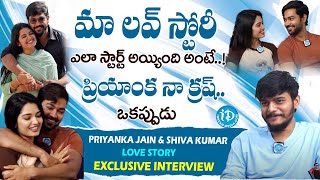 Priyanka Jain Love Story Latest Trending Interview | iDream Kadapa