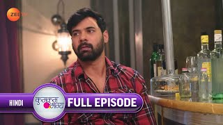 Abhi को भिजवाई Tanu ने शराब | Kumkum Bhagya | Full Ep 1948 | Zee TV | 11 Sep 2021