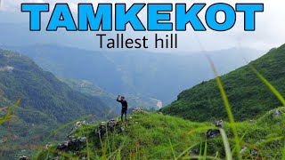 Tamkekot | Tallest hill of syangja? | Shreyansh