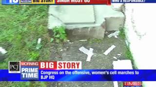 Bilaspur:Cover up after murderous botch up?