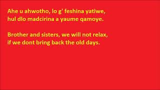 Addo Rhawi  - Tihe leshonan (long live our Aramaic language)