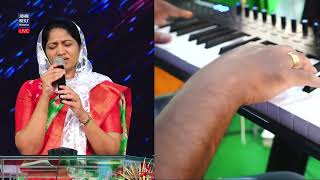 Lekkinchaleni sthothramul | లెక్కించలేని స్తోత్రముల్ దేవా | Sis Blessie Wesly