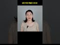 미국 여권 신청서 3가지