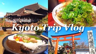 【京都Vlog】京都2泊3日のひとり旅🍵🌿｜グルメ食べ歩き🍡、神社お寺巡り⛩️｜Kyoto Trip in Japan Vlog