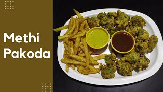 Methi Pakoda recipe | how to make Methi Bhajiya  | Methi Gota Recipe | Veg Recipes With Vaishali