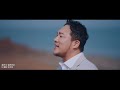 신곡 최초 공개🔥 전철민 jeon chul min 돌멩이