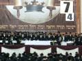 satmar rabbi at kuf alef kislev 12 17 08 part 20 singing u0026 dancing