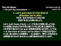 【ラジオ英会話2001年2月 第1週 part4】lesson 140 the ad show