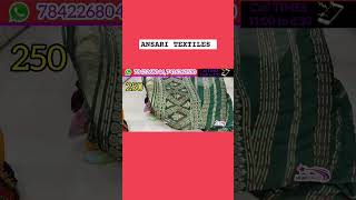 MADINA || SST MISPRINT SAREES FOR 250 /- FILE PRINT FANCY SAREES @ansaritextiles1872