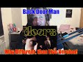 Caspar React To - The Doors: Back Door Man