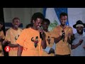 ethiopia የጉዞ አድዋ 6 ተጓዦች በብሄራዊ ትአትር የተደረገላቸው አስገራሚ አቀባበል