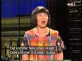 MadTv S04E01 - Opening Ms Swan