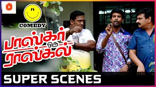 உன் வயிறு என்ன அங்கையா இருக்கு! | Bhaskar Oru Rascal Full Movie Comedy | Arvind Swamy | Soori Comedy