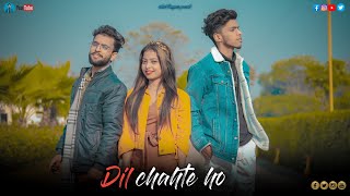 Dil Chahte Ho | Jubin Nautiyal | Dil Chahte Ho Ya Jaan Chahte Ho | Latest Hindi Song 2020 | VG