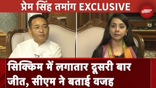 Prem Singh Tamang EXCLUSIVE Interview: विधानसभा में लगातार दूसरी बार जीत पर क्या बोले Sikkim CM?