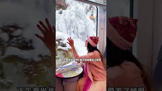 漠河旅游景点打卡 旅行推荐官 旅游攻略内容启发搜索