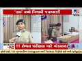 surat woman pi m.b. zala working despite being on intravenous iv drip tv9gujarati