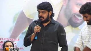 Vikraman at Endrume Aanandham Movie Audio Launch