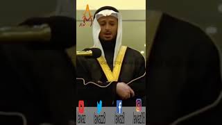 Heart Soothing Quran Recitation Beautiful by Sheikh Fares Abbad | AWAZ Shorts
