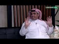 برنامج الحصاد الرياضي